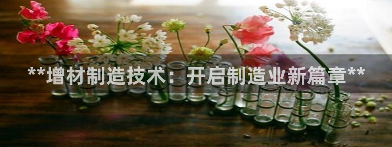 彩神v8手机客户端怎么下载
