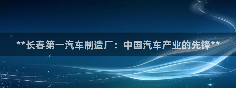 所有彩神购买首页