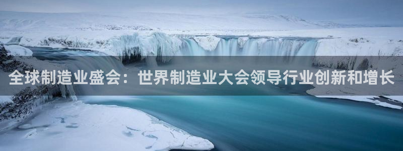 彩神8软件下载