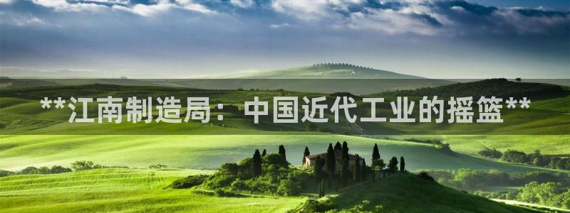 彩神大发官网