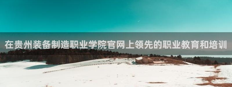 彩神ix官网