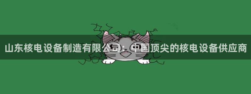 彩神争霸官方下载