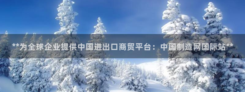 彩神v8iii
