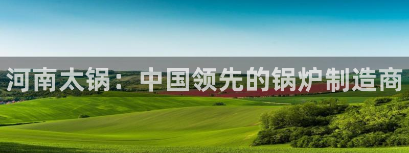 彩神vll趣投彩