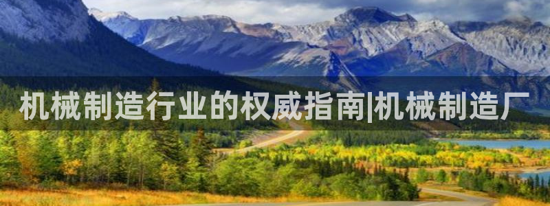 彩神争霸官方下载