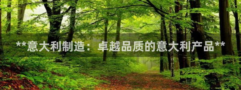 彩神8最新版下载