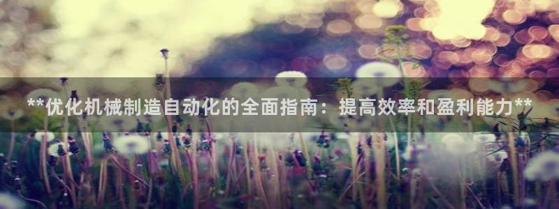 彩神8彩平台