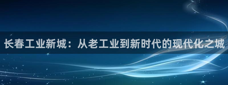 彩神大发是不是人为操作