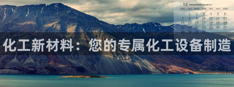 彩神vl购彩大厅