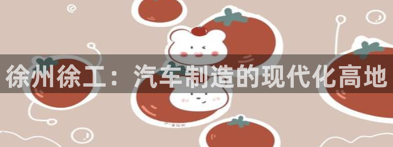 彩神vllⅰ购彩大厅