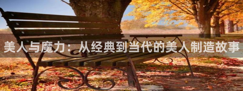 彩神通官网下载