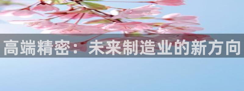 彩神velcome购彩大厅