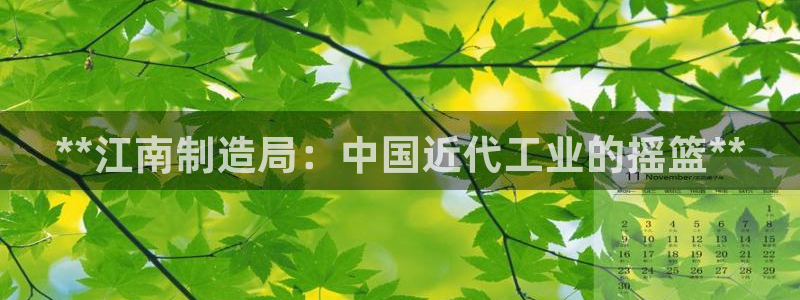 彩神到底能不能赚钱