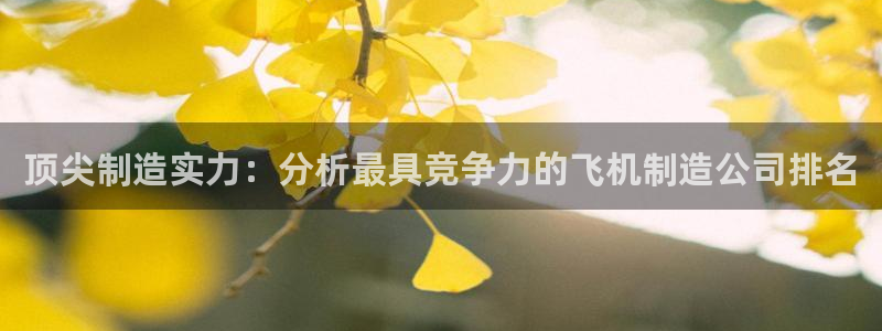 彩神争霸官方登录