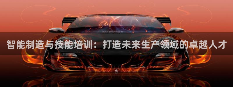 彩神8官网合法吗