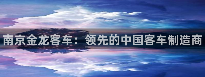 彩神ll能赚钱吗