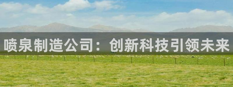 彩神vip购彩大厅下载