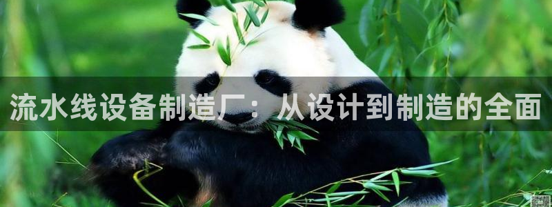 彩神iv真的能赚钱吗